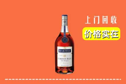 海城市回收蓝带