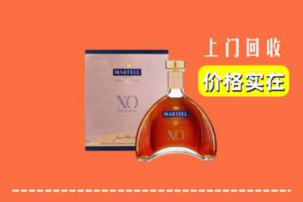 海城市回收马爹利